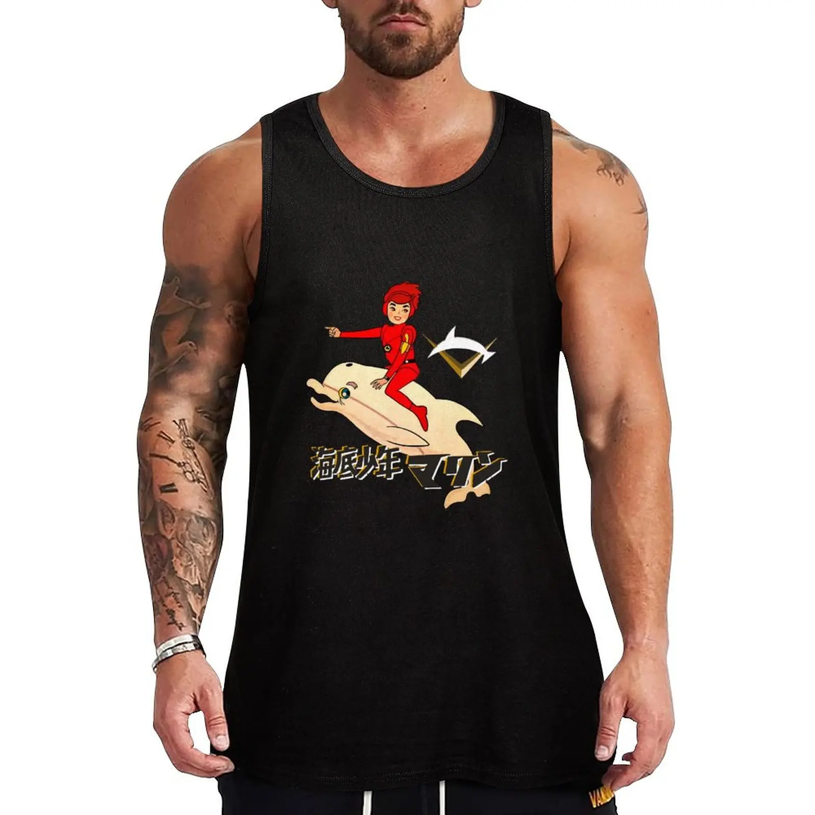 Marine Boy Tank Top Sleeveless Gym Tank Top Fitness Training Quick Dry
Marine Boy Tank Top Sleeveless Gym Tank Top Fitness Training Quick Dry