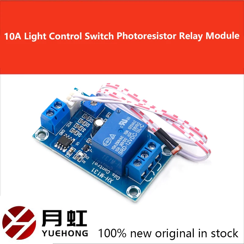 XH-M131 DC 5V 12V 24V 10A Light Control Switch Photoresistor Relay Module Detection Sensor brightness Automatic Control Module
XH-M131 DC 5V 12V 24V 10A Light Control Switch Photoresistor Relay Module Detection Sensor brightness Automatic Control Module