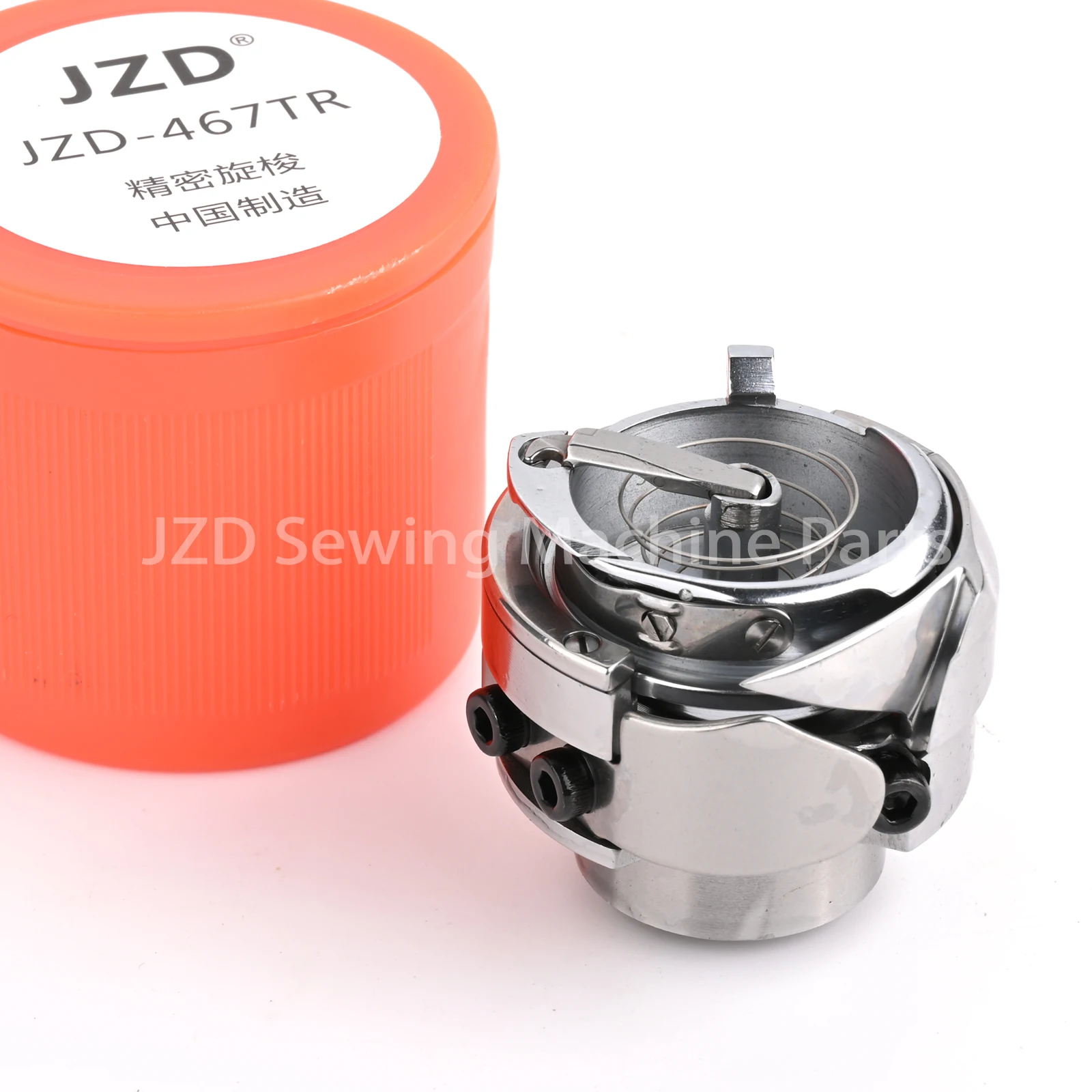 0467 150094 HAD-467TR ROTARY HOOK OF DURKOPP ADLER 467, 767 JUKI 2210 Sewing Machine
0467 150094 HAD-467TR ROTARY HOOK OF DURKOPP ADLER 467, 767 JUKI 2210 Sewing Machine