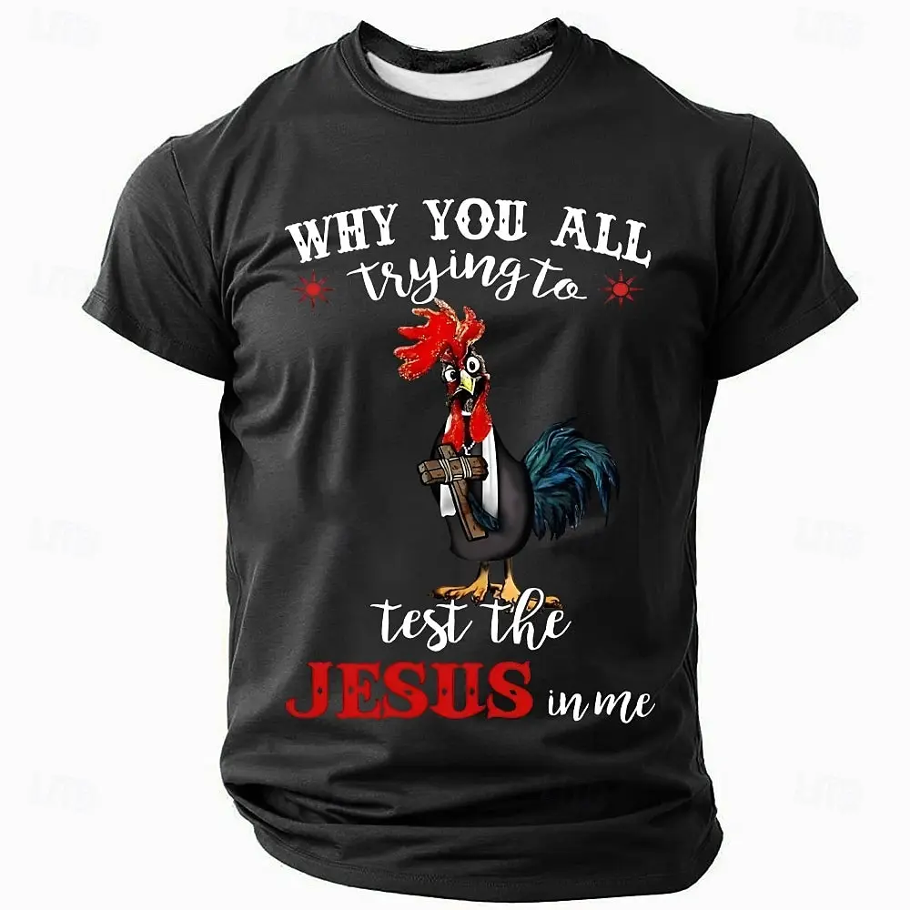 Funny Rooster Print Men's T Shirt Hip Hop Trend Harajuku Streetwear Casual O-neck Short Sleeve Tops Summer Comfortable Loose Tee
Funny Rooster Print Men's T Shirt Hip Hop Trend Harajuku Streetwear Casual O-neck Short Sleeve Tops Summer Comfortable Loose Tee