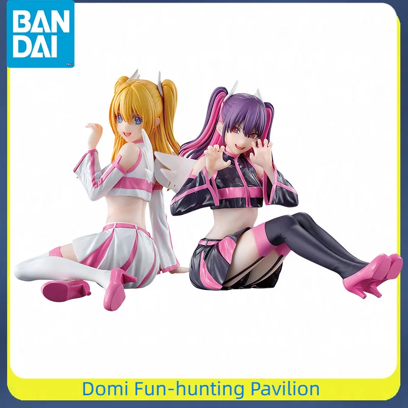 Bandai Original Ichiban KUJI 2.5 Dimensional Seduction Anime Figure Meili Ella/ Ririsa Amano Finished Model Collectible Toy Gift
Bandai Original Ichiban KUJI 2.5 Dimensional Seduction Anime Figure Meili Ella/ Ririsa Amano Finished Model Collectible Toy Gift