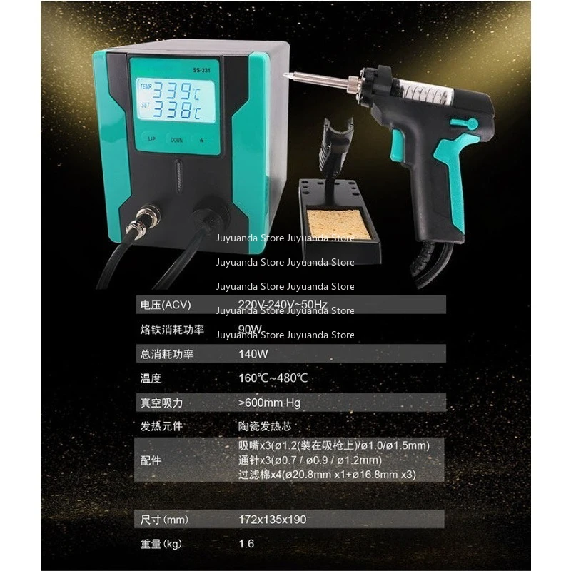 SS-331H Electric Automatic Soldering Iron Tin Absorber Strong Tin Removal Table Grab Dismantling Soldering Table Tin Suction
SS-331H Electric Automatic Soldering Iron Tin Absorber Strong Tin Removal Table Grab Dismantling Soldering Table Tin Suction