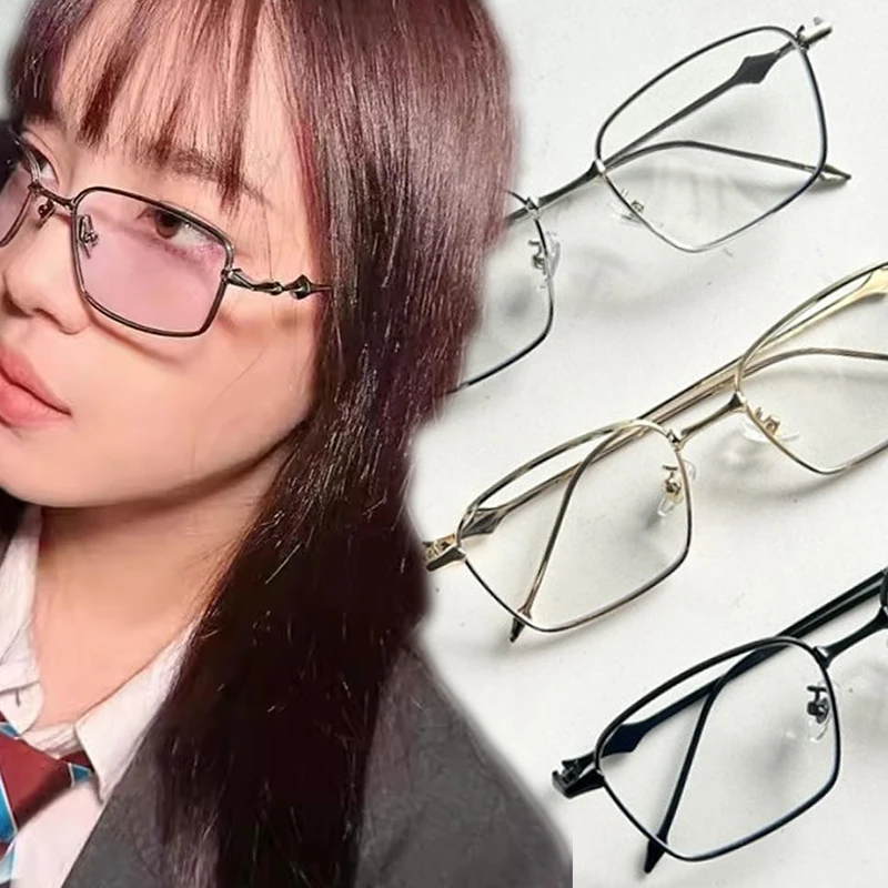 y2k star Small Square Alloy Frame Glasses Retro Reading Eyeglasses Anti Blue Light Presbyopic Eyewear Women Men Metal Clear Lens
y2k star Small Square Alloy Frame Glasses Retro Reading Eyeglasses Anti Blue Light Presbyopic Eyewear Women Men Metal Clear Lens