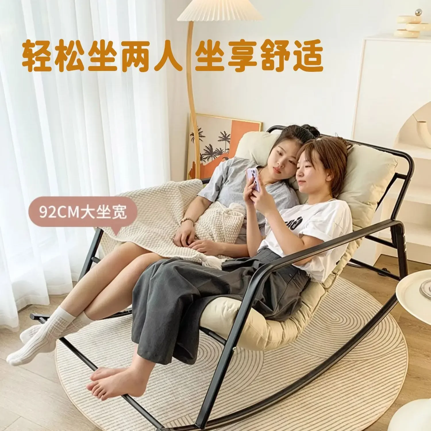 Rocking chair, double adjustable lazy sofa, reclining bedroom balcony home leisure adult recliner
Rocking chair, double adjustable lazy sofa, reclining bedroom balcony home leisure adult recliner