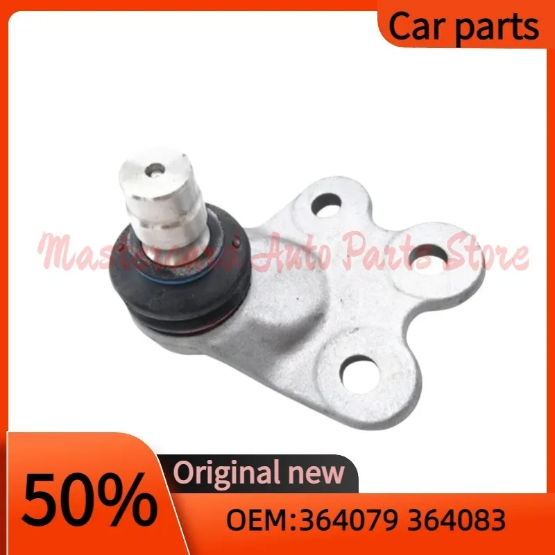 364079 364083 Suitable for Peugeot 508 for Citroen C5 Control Arm Ball Joint Lower control arm ball joint
364079 364083 Suitable for Peugeot 508 for Citroen C5 Control Arm Ball Joint Lower control arm ball joint