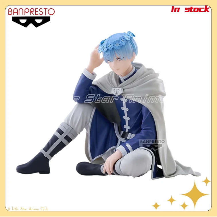 In Stock Original BANDAI BANPRESTO ESPRESTO Frieren:Beyond Journey's End Flower Crown Himmel Anime Figures Models Gifts Toys
In Stock Original BANDAI BANPRESTO ESPRESTO Frieren:Beyond Journey's End Flower Crown Himmel Anime Figures Models Gifts Toys