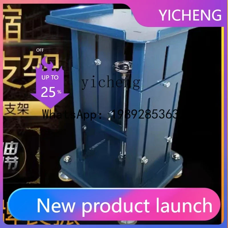 Automation Vibration Disk Base Vibration Disk Shelf Multi-Function Rack Automation Accessories