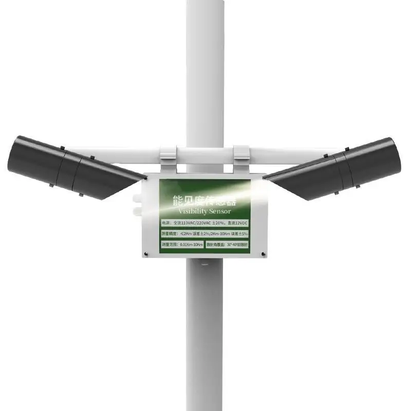 Professional Offshore Marinas Onboard Ships Road Fog Visibility Sensor For Weather Monitoring Fog Weather Station
Professional Offshore Marinas Onboard Ships Road Fog Visibility Sensor For Weather Monitoring Fog Weather Station