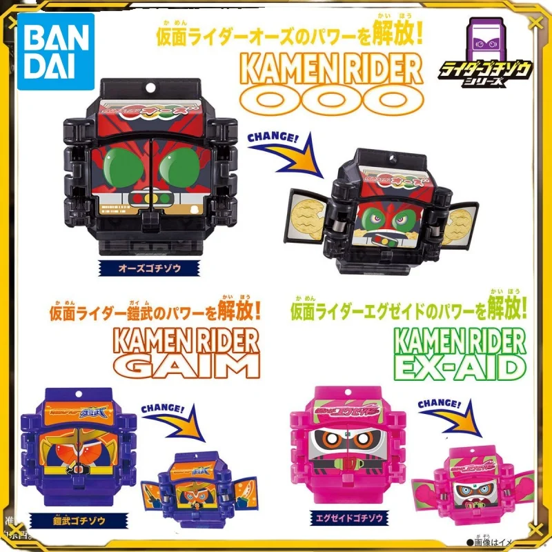Bandai натуральная Kamen Rider Gavv аниме Dx Rider Gochizo Masked Rider Den-O Decade Gaim игрушки для мальчиков и девочек подарок Коллекционная модель 
Bandai натуральная Kamen Rider Gavv аниме Dx Rider Gochizo Masked Rider Den-O Decade Gaim игрушки для мальчиков и девочек подарок Коллекционная модель