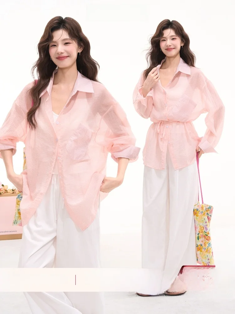 Heme Summer Women's Striped Sun Protection Shirt Simple Korean Design Casual Loose Fit Long Sleeve Nylon Blend Top
Heme Summer Women's Striped Sun Protection Shirt Simple Korean Design Casual Loose Fit Long Sleeve Nylon Blend Top