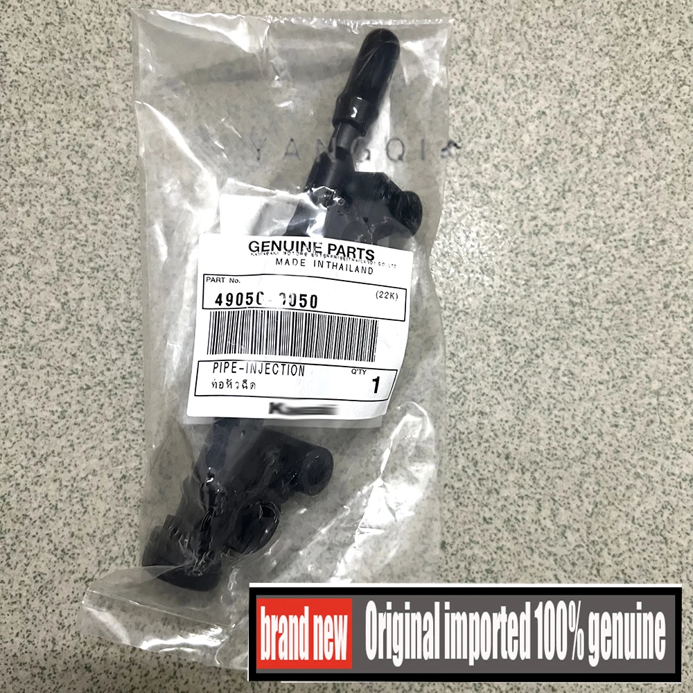 400 Universal Fuel Injection Nozzle Fixed Plastic Pipe Bracket Oil Pipe Bracket FOR Kawasaki Genuine Ninja NINJIA400 Z400
400 Universal Fuel Injection Nozzle Fixed Plastic Pipe Bracket Oil Pipe Bracket FOR Kawasaki Genuine Ninja NINJIA400 Z400