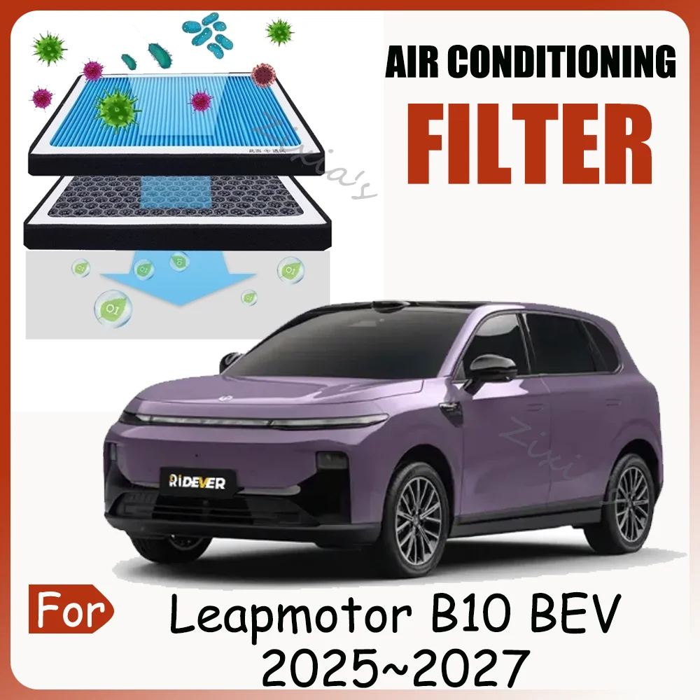 For Leapmotor B10 BEV 2025~2027 2026 Car Aromatherapy Air Conditioning Filter Activated Carbon N95 PM2.5 Filter Accessories
For Leapmotor B10 BEV 2025~2027 2026 Car Aromatherapy Air Conditioning Filter Activated Carbon N95 PM2.5 Filter Accessories