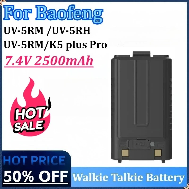 7.4V 2500mAh Walkie Talkie Battery for Baofeng UV-5RM Type-C Charging for UV-5RM/K5 plus Pro/UV-5RH Rechargable Battery
7.4V 2500mAh Walkie Talkie Battery for Baofeng UV-5RM Type-C Charging for UV-5RM/K5 plus Pro/UV-5RH Rechargable Battery