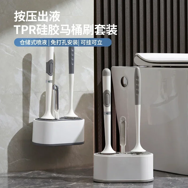 cross-bordercross-borderToilet Bowl Brush Holder Set Silicone Toilet Brush with Refillable Handle Dispenser Bathroom Scrubber
cross-bordercross-borderToilet Bowl Brush Holder Set Silicone Toilet Brush with Refillable Handle Dispenser Bathroom Scrubber