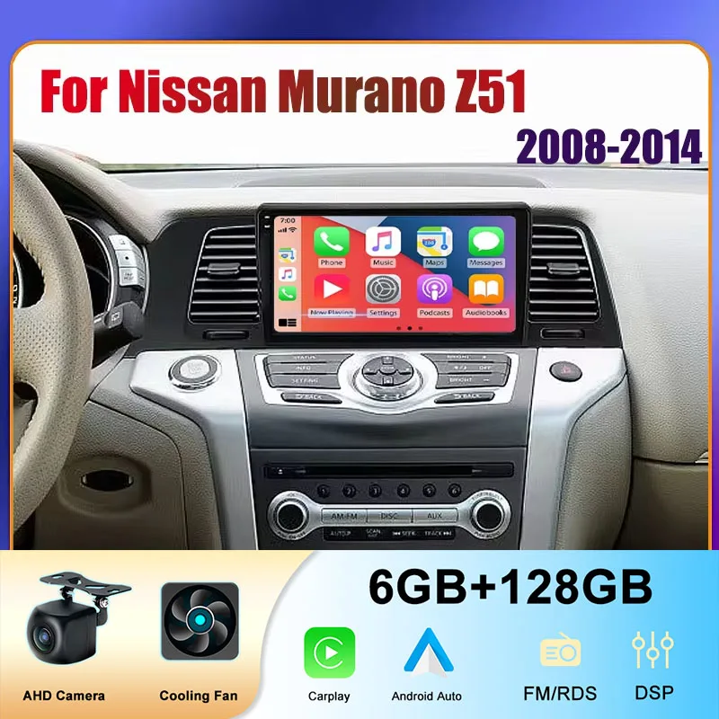 9"6+128GB Android For Nissan Murano Z51 2008-2016 Carplay Auto 4K Screen Car Radio Multimedia Player Autoradio Stereo 2din
9"6+128GB Android For Nissan Murano Z51 2008-2016 Carplay Auto 4K Screen Car Radio Multimedia Player Autoradio Stereo 2din