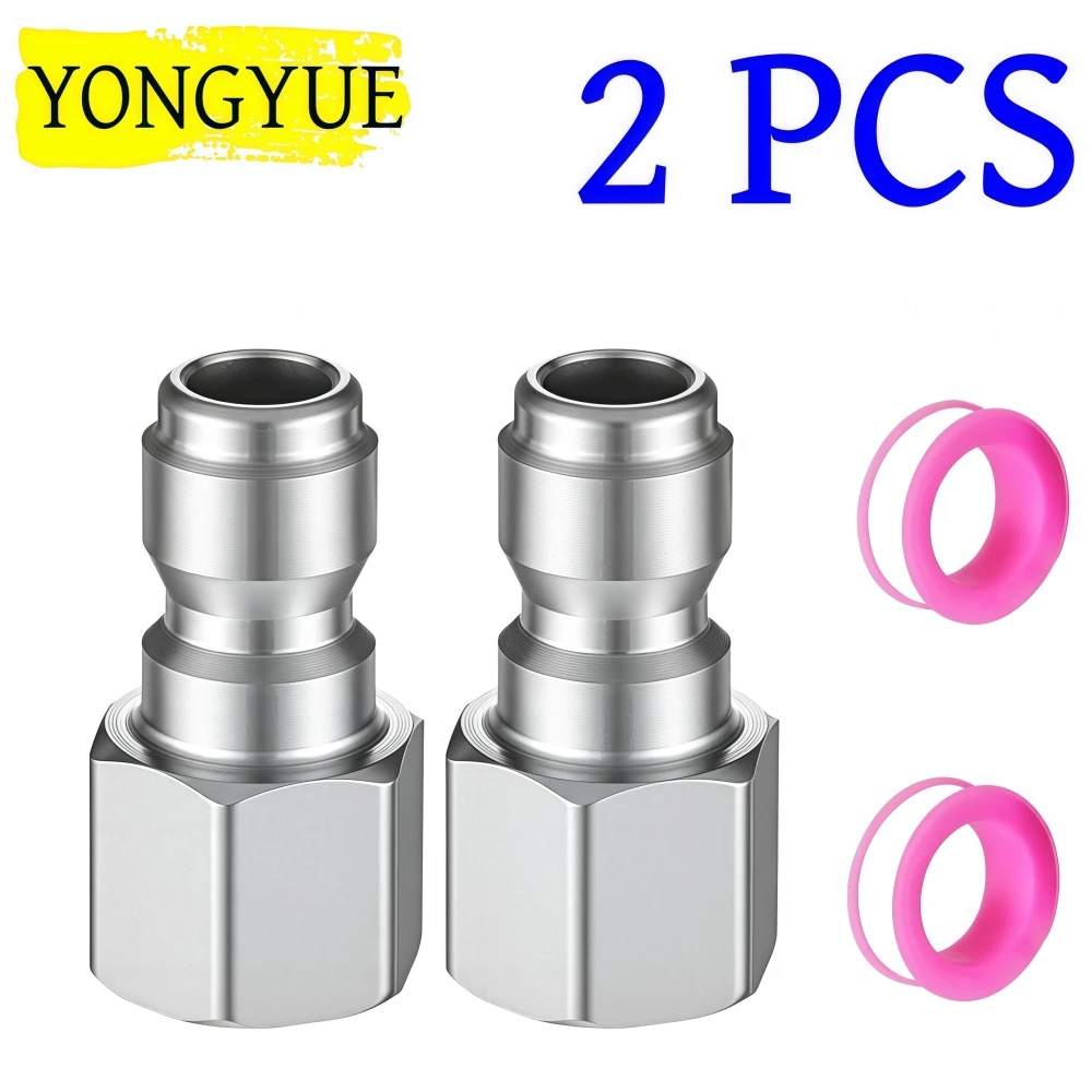 2PCS 5800PSI Stainless Steel Pressure Cleaning Machine Coupler 1/4 inch Quick Connect Plug 1/4 inch NPT Connector Accessories
2PCS 5800PSI Stainless Steel Pressure Cleaning Machine Coupler 1/4 inch Quick Connect Plug 1/4 inch NPT Connector Accessories