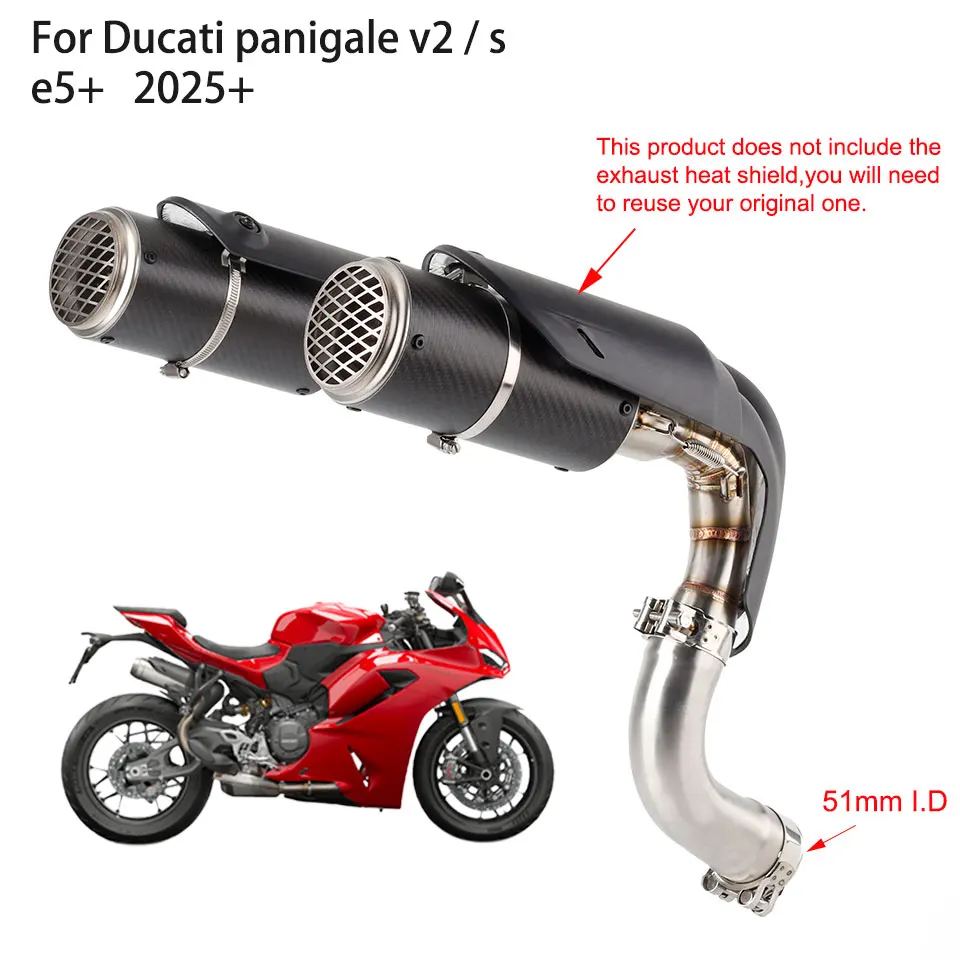 Motorcycle panigale v2 exhaust link pipe with muffler For Ducati panigale v2 / s e5+ 2025+ panigale v2s muffler
Motorcycle panigale v2 exhaust link pipe with muffler For Ducati panigale v2 / s e5+ 2025+ panigale v2s muffler