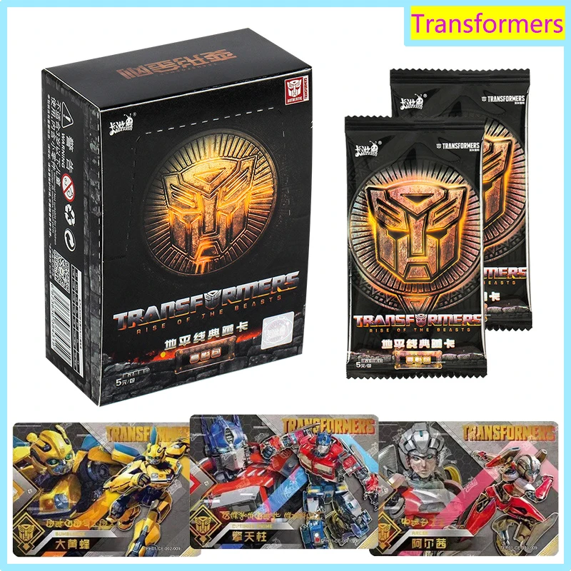 Genuine Transformers Cybertron Series Peripheral Collection Cards Leader Edition Booster Box Kids Christmas Birthday Gifts Toys
Genuine Transformers Cybertron Series Peripheral Collection Cards Leader Edition Booster Box Kids Christmas Birthday Gifts Toys