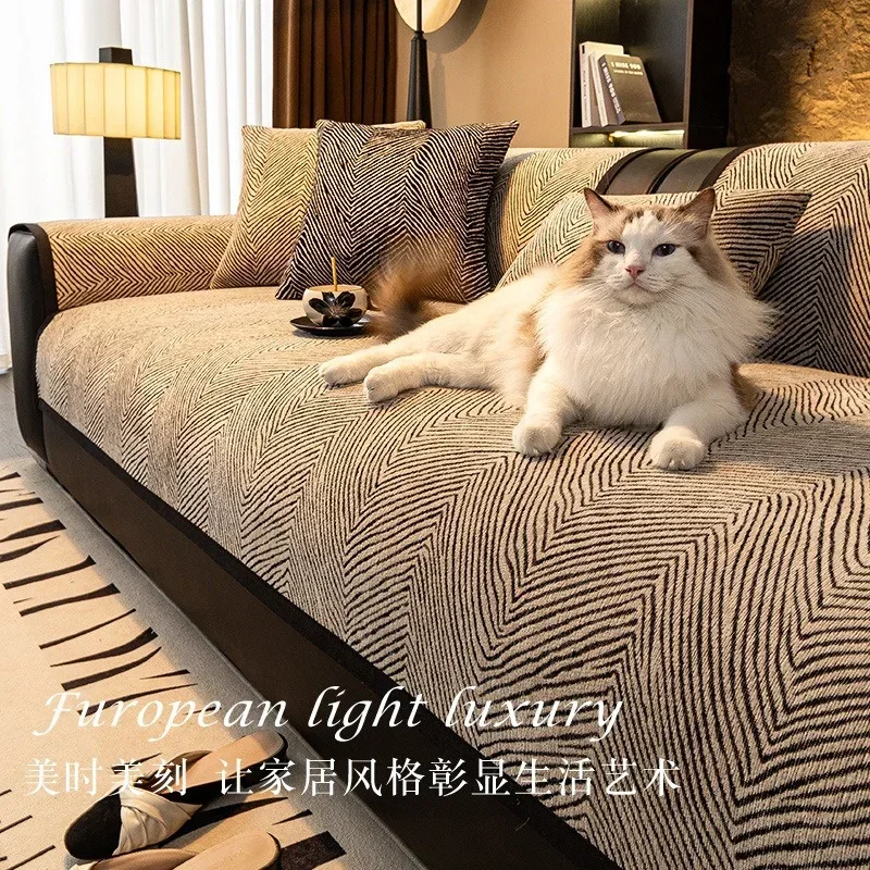 Chenille Sofa Covers Light Luxury Non-slip Sofa Towel Couch Cushion Four Season Universal for Living Room Modern Home Decor
Chenille Sofa Covers Light Luxury Non-slip Sofa Towel Couch Cushion Four Season Universal for Living Room Modern Home Decor