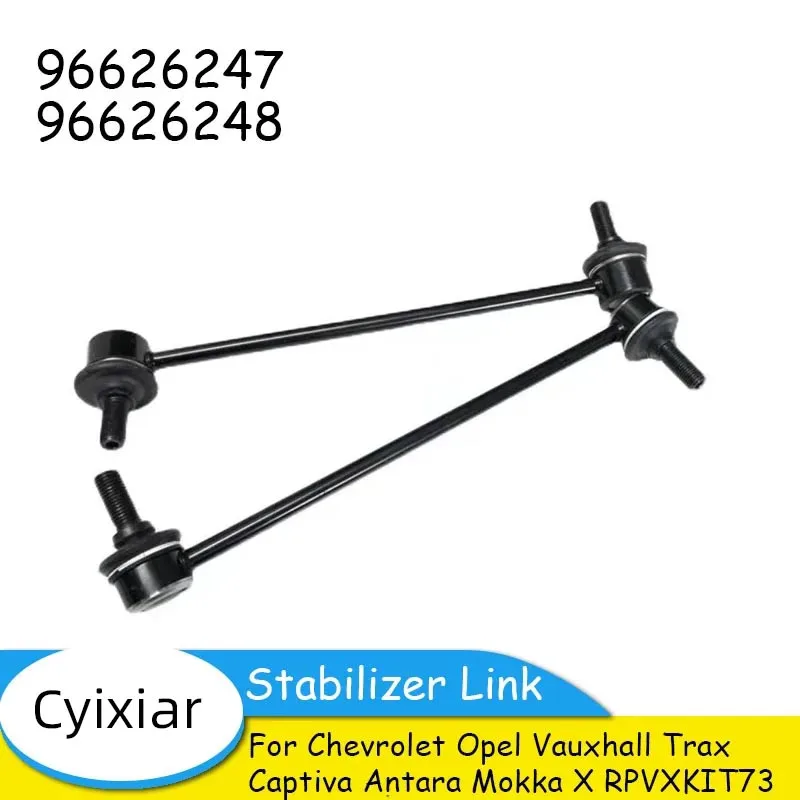 Стабилизатор для Chevrolet Opel Vauxhall Trax Captiva Antara Mokka X RPVXKIT73 96626247 96626248, 1 шт.
Стабилизатор для Chevrolet Opel Vauxhall Trax Captiva Antara Mokka X RPVXKIT73 96626247 96626248, 1 шт.