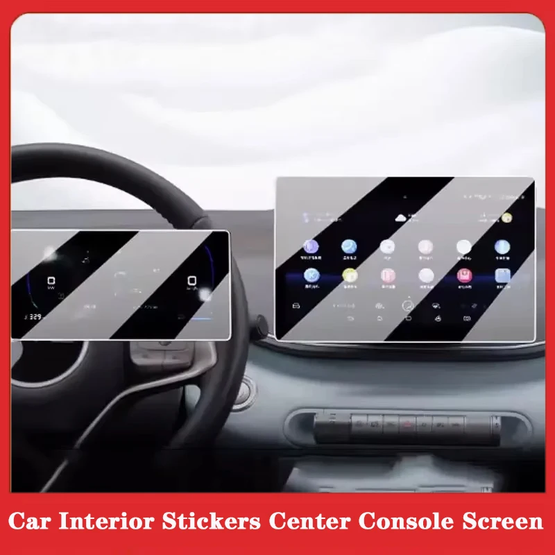 Car radio gps Navigation 10.1 inch and Dashboard 7inch Screen protector film For BYD seagull 2022 2023 2024 LCD
Car radio gps Navigation 10.1 inch and Dashboard 7inch Screen protector film For BYD seagull 2022 2023 2024 LCD