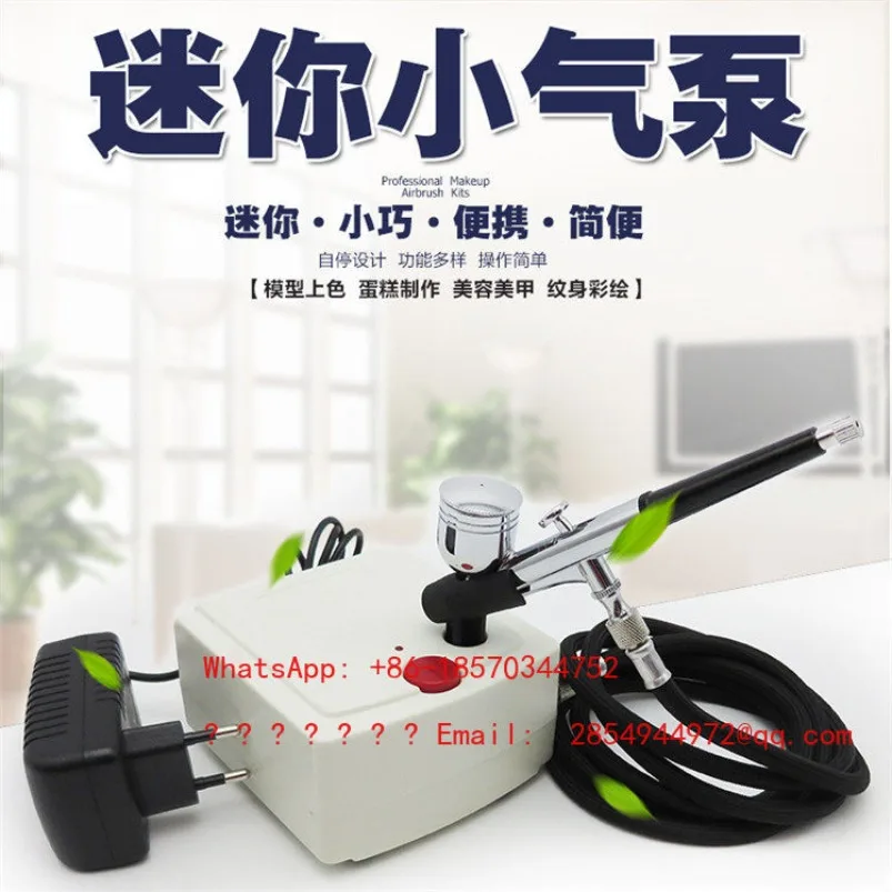 Airbrush Model Air Pump Nail Pump Cake Pigment Spray Gun
Airbrush Model Air Pump Nail Pump Cake Pigment Spray Gun