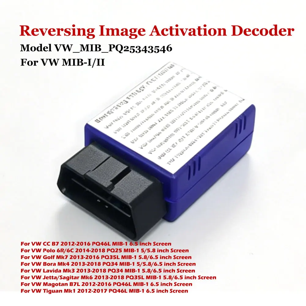 For VW CC Polo Golf Jetta Bora Lavida Magotan Sagitar Tiguan MIB PQ System Car Rear Camera Coding Activation OBD Decoder Module
