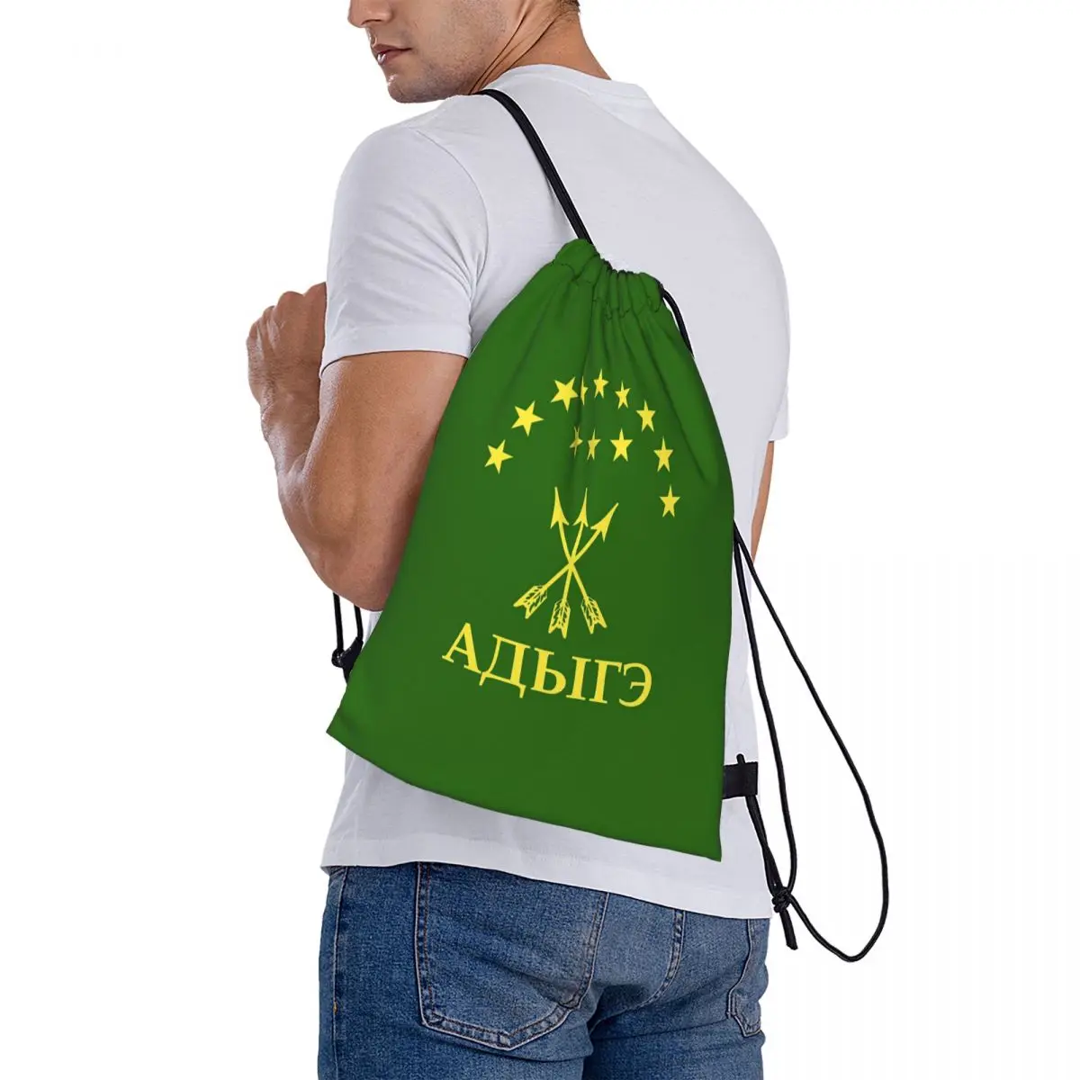 Adiga Gift For Circassian Great Adygea Flag Backpacks Fashion Drawstring Bags Sports Bag Book Bags for Man Woman Students
Adiga Gift For Circassian Great Adygea Flag Backpacks Fashion Drawstring Bags Sports Bag Book Bags for Man Woman Students