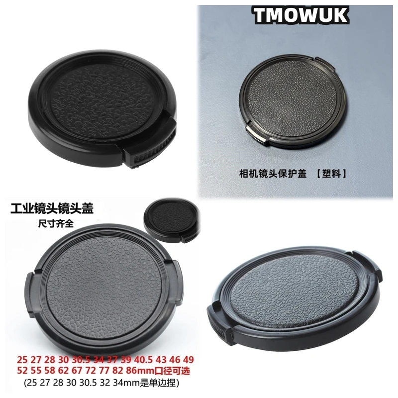 For Sigma SD14 DP0 Fp L SA - 300 SD10 DP1 Quattro BF SD Fp C Camera Lens Cap Protective Cover Center Pinch Snap-on 49mm 52 55 58
For Sigma SD14 DP0 Fp L SA - 300 SD10 DP1 Quattro BF SD Fp C Camera Lens Cap Protective Cover Center Pinch Snap-on 49mm 52 55 58