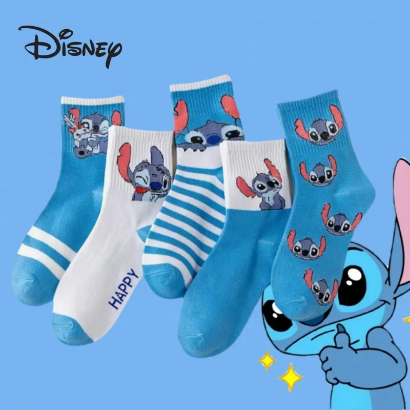 5Pcs of Mid-tube Socks Disney Stitch Blue Kawaii Boy Socks Cartoon Lilo and Stitch Pure Cotton Warm and Comfortable Sleeping
5Pcs of Mid-tube Socks Disney Stitch Blue Kawaii Boy Socks Cartoon Lilo and Stitch Pure Cotton Warm and Comfortable Sleeping