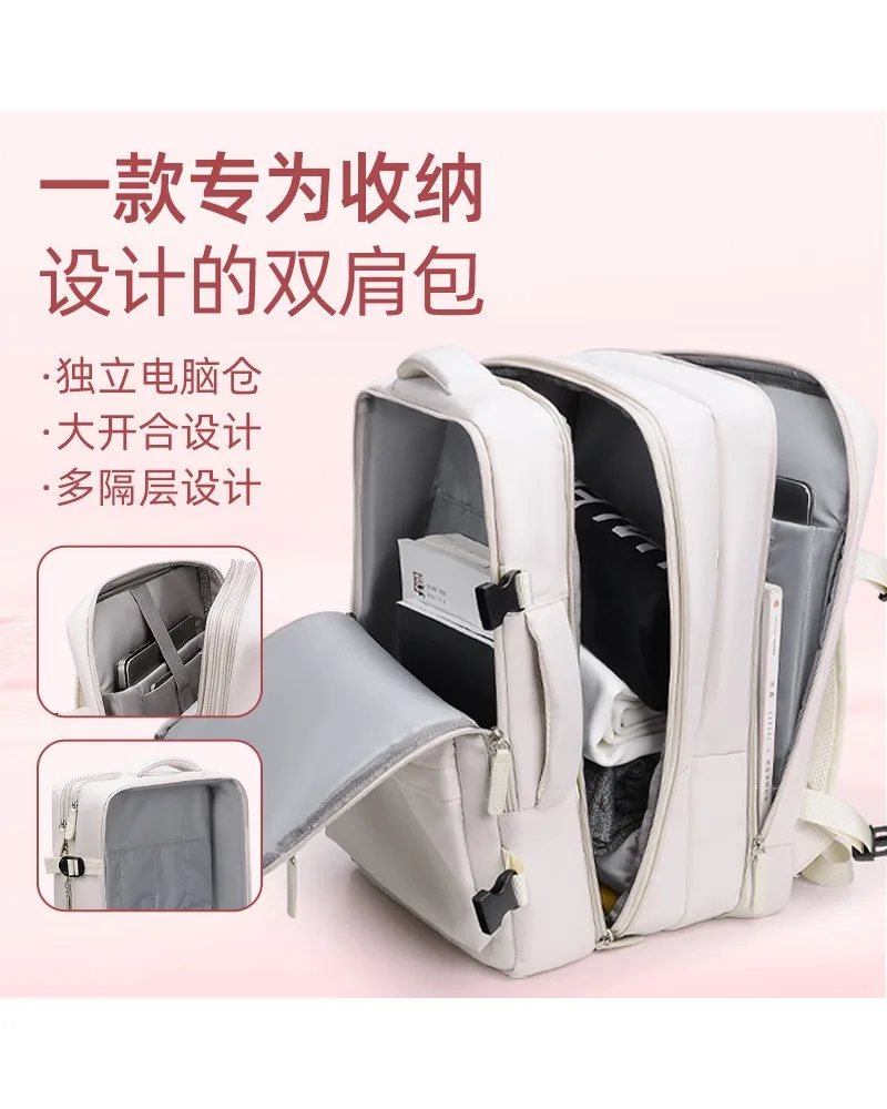 Multifunctional luggage Backpack Short trip Travel bag Travel backpack Men's and women's expansion Large capacity Lightweight
Multifunctional luggage Backpack Short trip Travel bag Travel backpack Men's and women's expansion Large capacity Lightweight