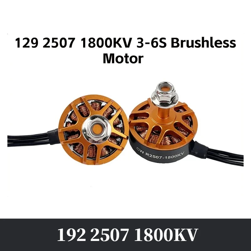 Darwin 129 2507 1800KV 3-6S Brushless Motor FPV RC Multicopter Racing Drone Parts DIY PARTS
Darwin 129 2507 1800KV 3-6S Brushless Motor FPV RC Multicopter Racing Drone Parts DIY PARTS