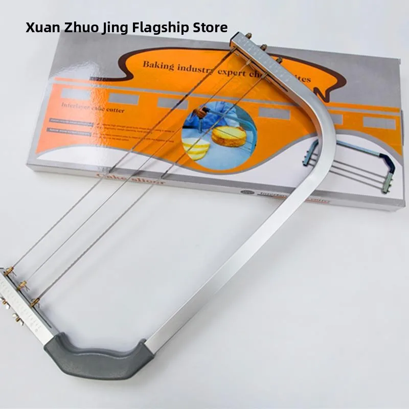Multifunctional Cake Cutter Tool Easy to Clean Home Kitchen Baking Tools Cake Slicer Cake Divider Cake Cutting Device
Multifunctional Cake Cutter Tool Easy to Clean Home Kitchen Baking Tools Cake Slicer Cake Divider Cake Cutting Device