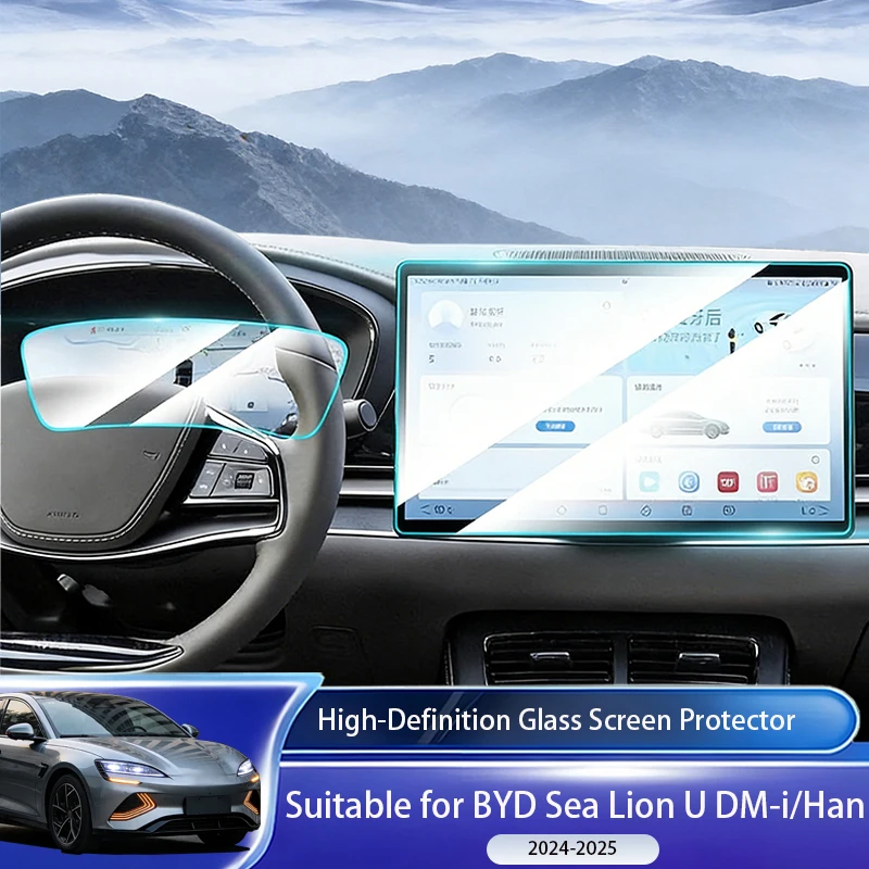 Suitable for 2024-2025 BYD Sea Lion U DM-i/Han anti scratch film, explosion-proof, anti fingerprint interior modification produc
Suitable for 2024-2025 BYD Sea Lion U DM-i/Han anti scratch film, explosion-proof, anti fingerprint interior modification produc