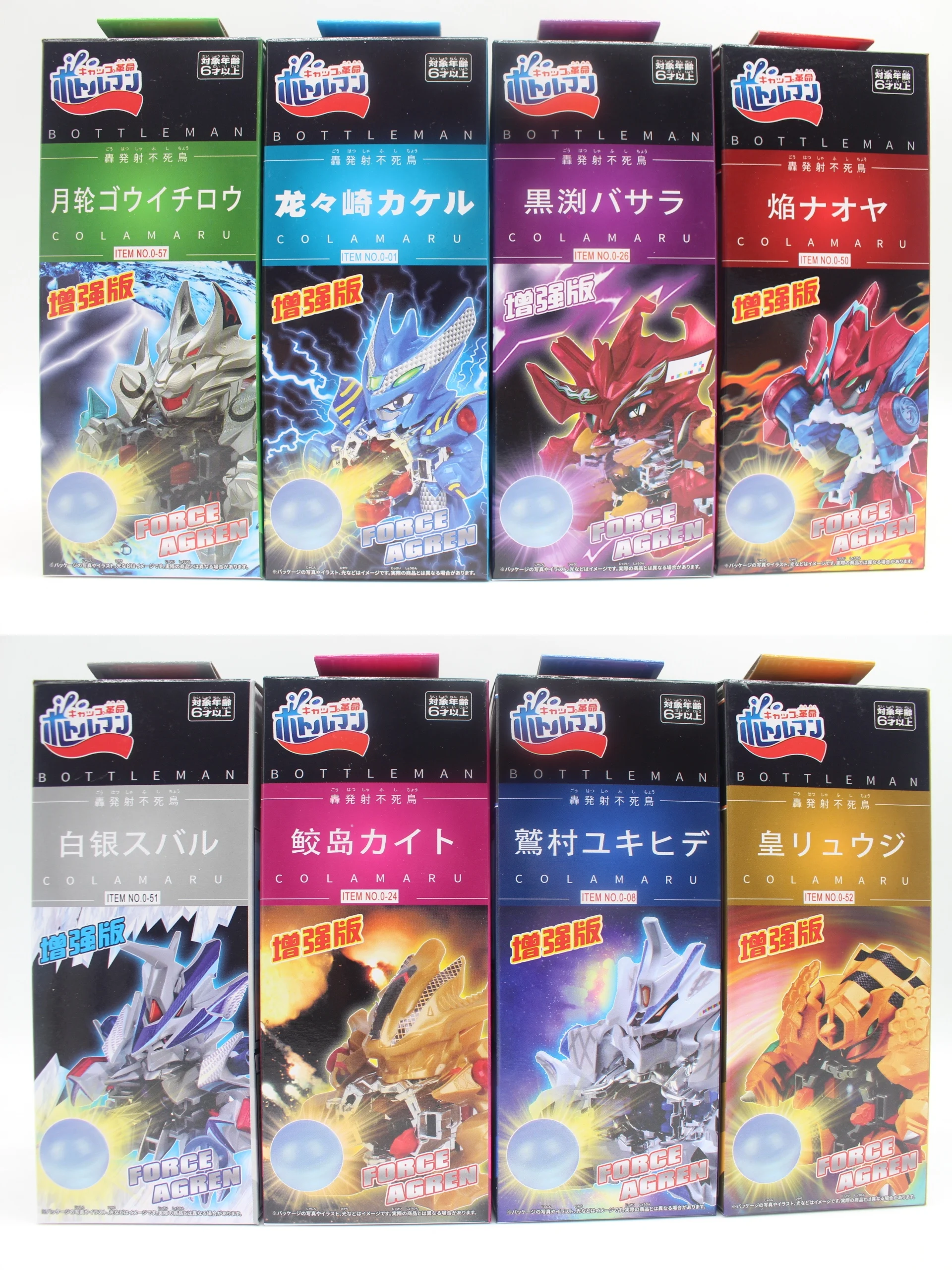 BOM BOM DX Cross Fight B-daman Flaming Red Dragon Supersonic White Dragon Magical White Tiger Sniper Wasp Spinning Lion Model ES
BOM BOM DX Cross Fight B-daman Flaming Red Dragon Supersonic White Dragon Magical White Tiger Sniper Wasp Spinning Lion Model ES