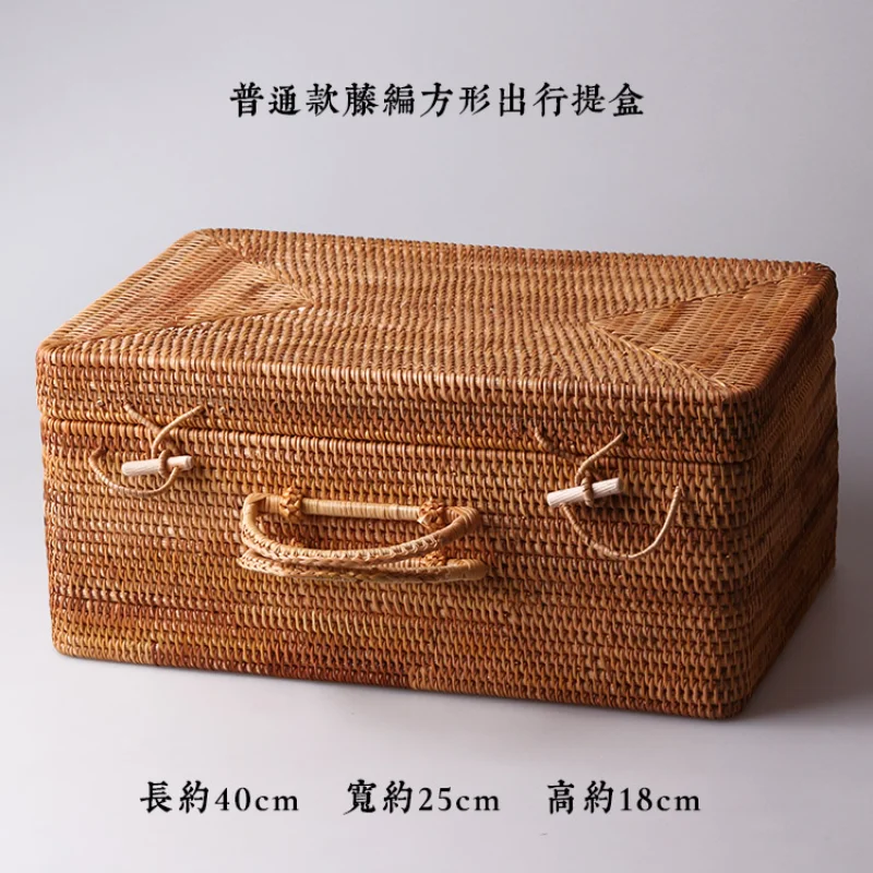 Rattan Knitting Storage Basket Old Autumn Rattan Square Carrying Box Hand-knitted Portable Travel Storage Box
Rattan Knitting Storage Basket Old Autumn Rattan Square Carrying Box Hand-knitted Portable Travel Storage Box