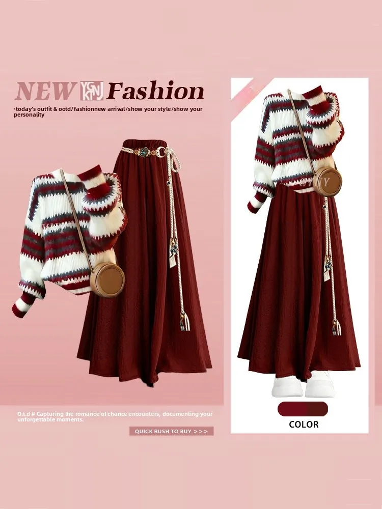 Новогодний красный вязаный свитер и свободные брюки с высокой талией и широкими штанинами, комплект из двух предметов, удобный повседневный стиль, женский...
Новогодний красный вязаный свитер и свободные брюки с высокой талией и широкими штанинами, комплект из двух предметов, удобный повседневный стиль, женский...