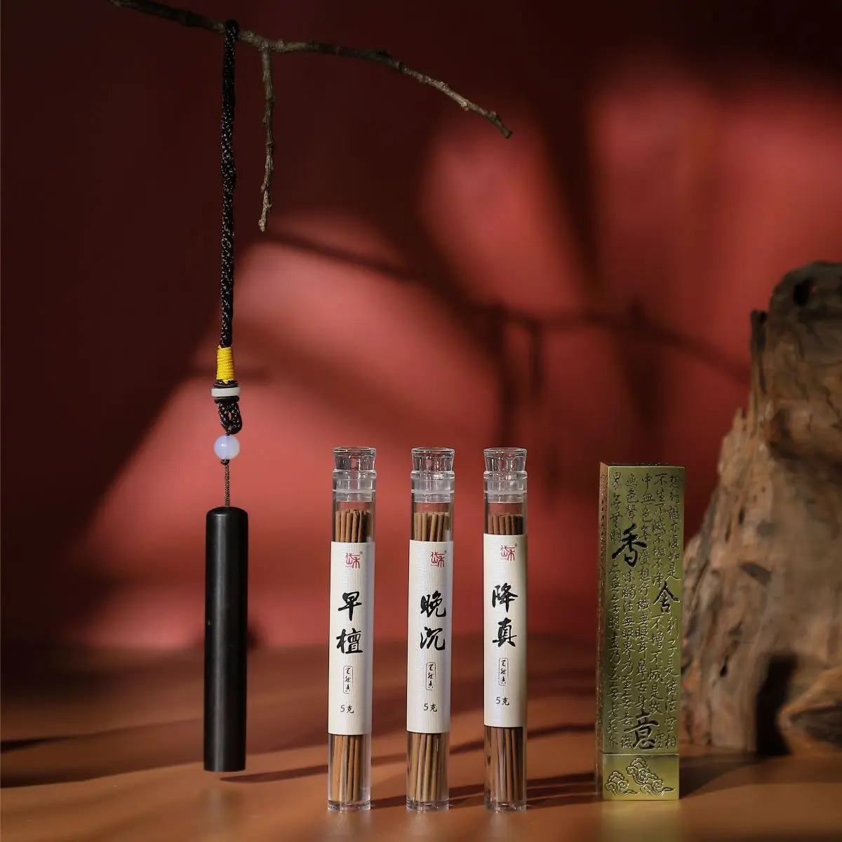 Daihe - Morning Sandalwood Evening Incense Office Descending True Incense Indoor Home Aromatherapy Household Lasting Fragrance
Daihe - Morning Sandalwood Evening Incense Office Descending True Incense Indoor Home Aromatherapy Household Lasting Fragrance