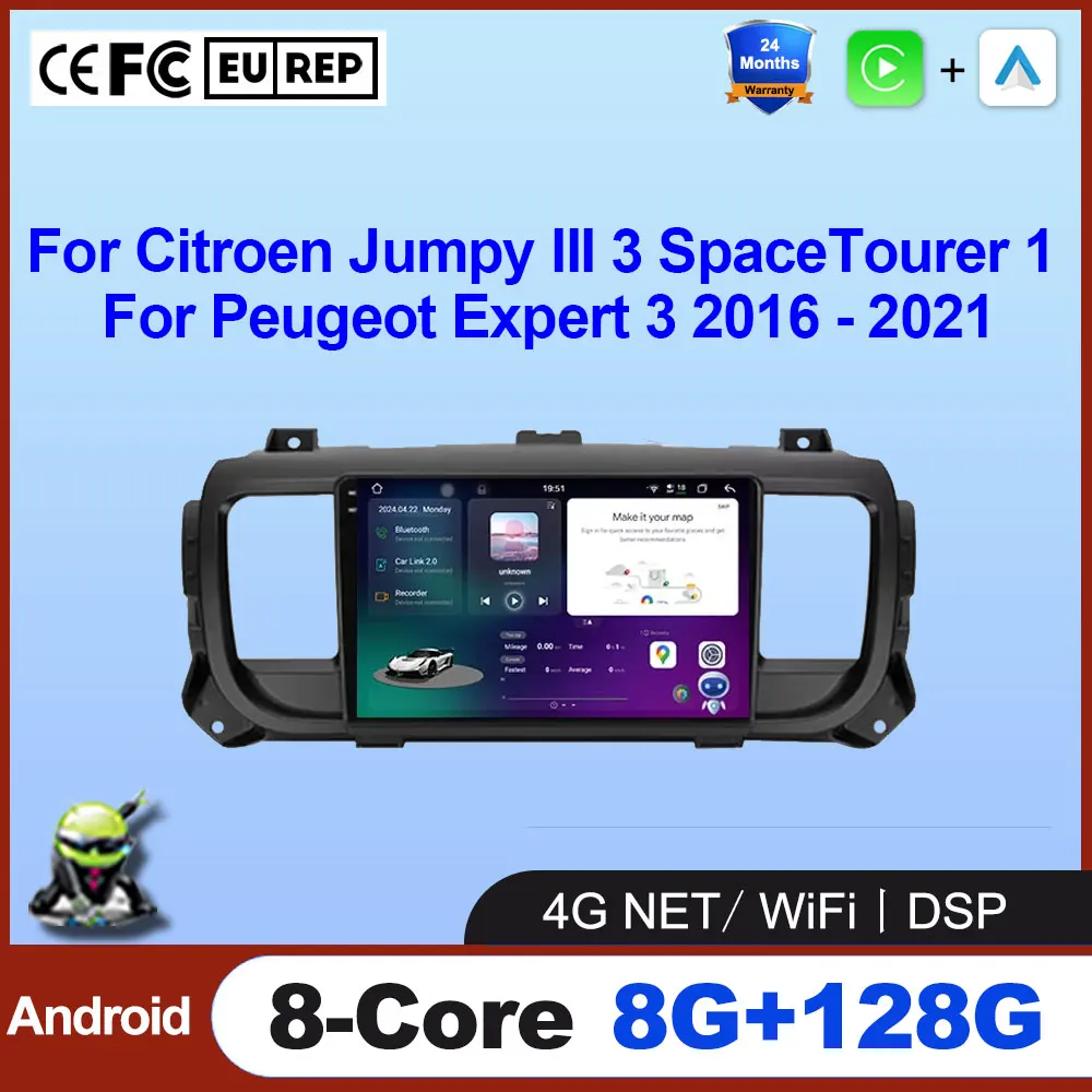 Car Radio Multimedia Android Auto For Citroen Jumpy III 3 SpaceTourer 1 For Peugeot Expert 3 2016 - 2021 Video GPS Navigation
Car Radio Multimedia Android Auto For Citroen Jumpy III 3 SpaceTourer 1 For Peugeot Expert 3 2016 - 2021 Video GPS Navigation