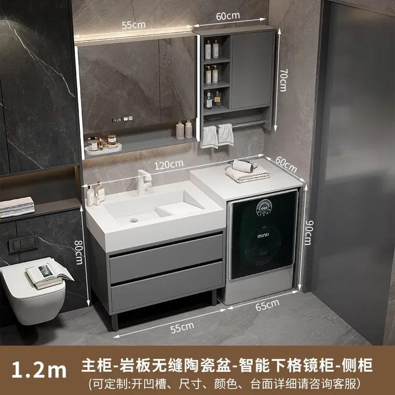 B1 rock slab bathroom cabinet combination balcony integrated washing machine cabinet washbasin toilet washstand
B1 rock slab bathroom cabinet combination balcony integrated washing machine cabinet washbasin toilet washstand