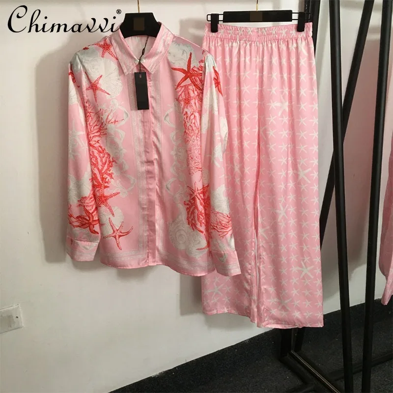 2025 Summer New Fashion Trend Starfish Printing Long-sleeved Lining with Elastic Waist Wide-leg Trousers Suit For Women
2025 Summer New Fashion Trend Starfish Printing Long-sleeved Lining with Elastic Waist Wide-leg Trousers Suit For Women
