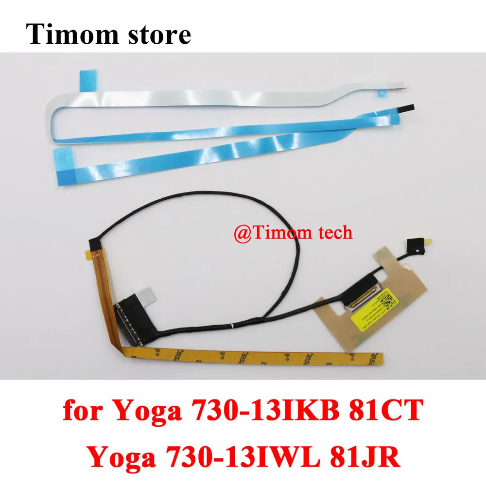 DC02003GC00 DB-2251P оригинальный экран ноутбука FHD LVDS EDP кабель для Yoga 730-13IKB 81CT Yoga 730-13IWL 81JR 5C10V98522 5C10Q95877
DC02003GC00 DB-2251P оригинальный экран ноутбука FHD LVDS EDP кабель для Yoga 730-13IKB 81CT Yoga 730-13IWL 81JR 5C10V98522 5C10Q95877