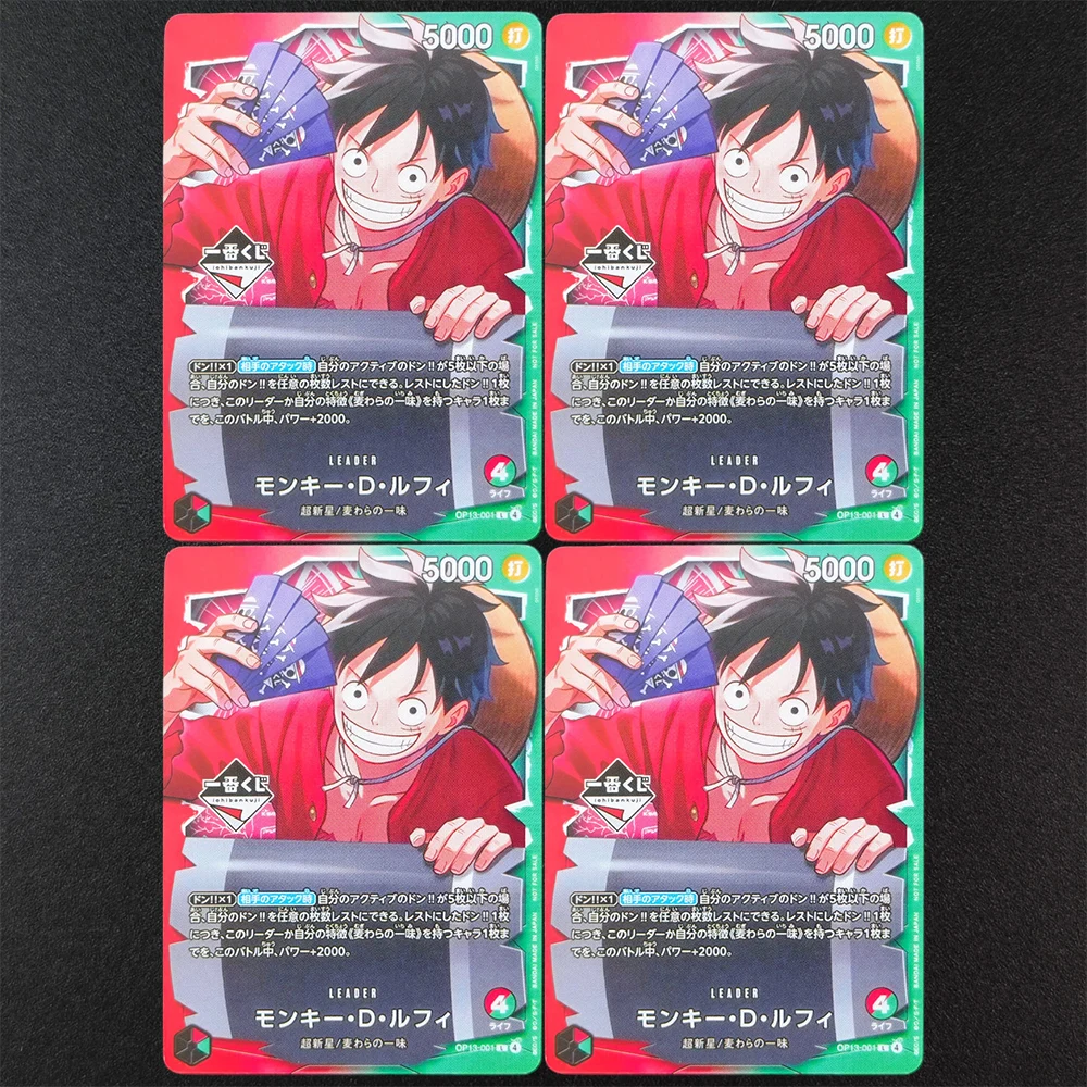 Self Made Proxy One Piece OPCG Japanese Ichiban Kuji Monkey.D.Luffy Leader OP13-001 Promotional Card Game Collection Card Toy
Self Made Proxy One Piece OPCG Japanese Ichiban Kuji Monkey.D.Luffy Leader OP13-001 Promotional Card Game Collection Card Toy