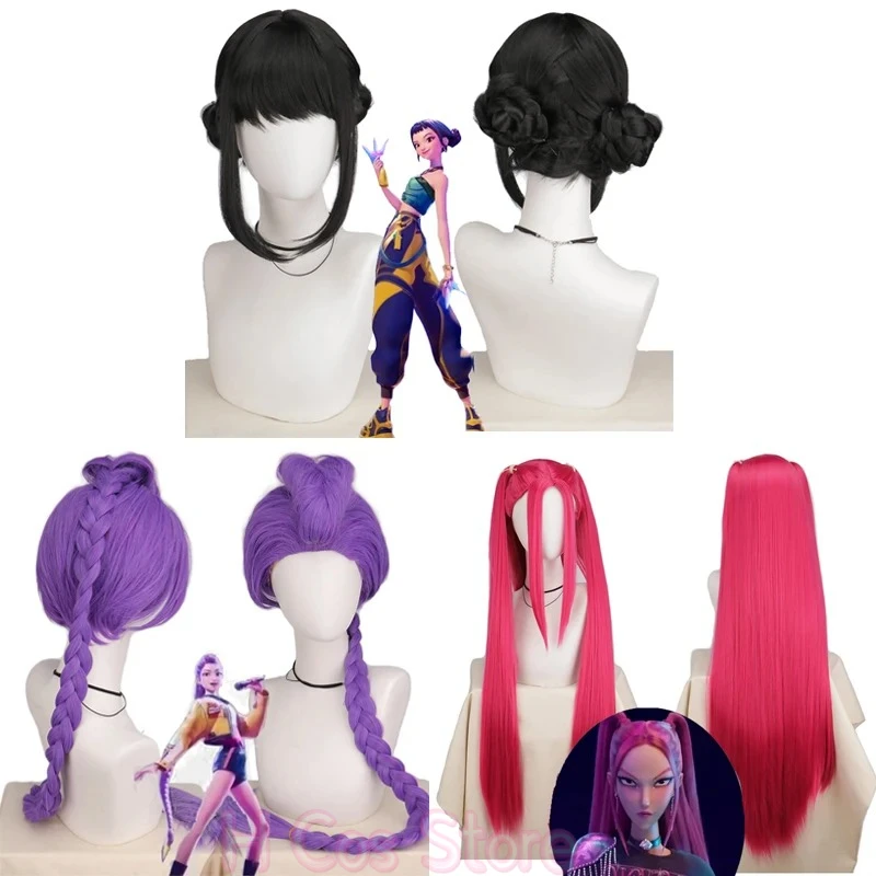 Rumi Mira Zoey Cosplay Wig Movie Cosplay Women Rumi Long Hair Demon Rumi Zoey Mira
Rumi Mira Zoey Cosplay Wig Movie Cosplay Women Rumi Long Hair Demon Rumi Zoey Mira