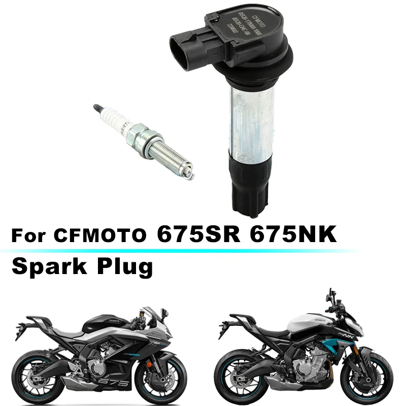 For CFMOTO 675SR 675NK ignition coil spark plug high-voltage pack high-voltage cap igniter original motorcycle accessories
For CFMOTO 675SR 675NK ignition coil spark plug high-voltage pack high-voltage cap igniter original motorcycle accessories