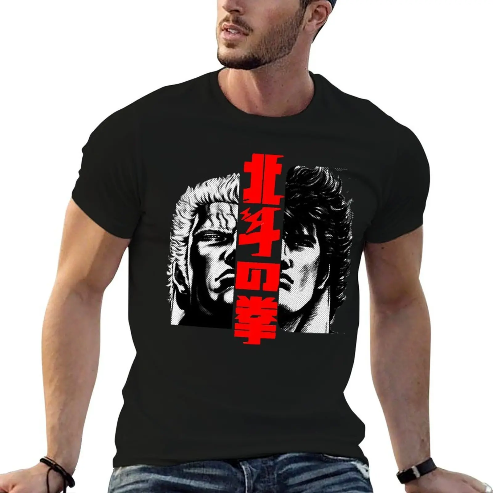 designer Raoh man shirt Kenshiro shirts for t T-Shirt t designer man and shirt t
designer Raoh man shirt Kenshiro shirts for t T-Shirt t designer man and shirt t