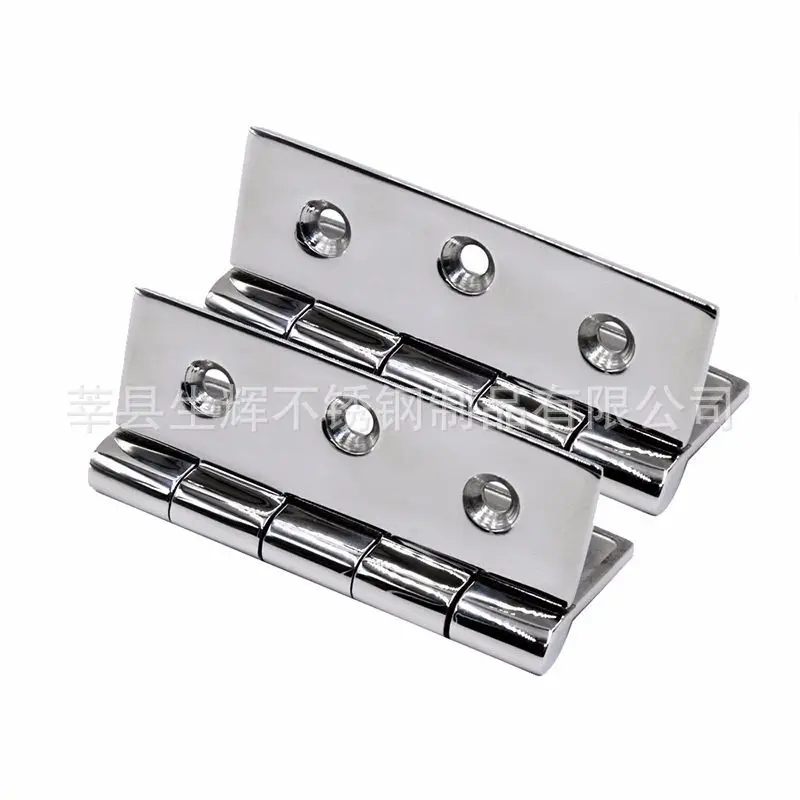 100 * 74MM hinge 316 stainless steel hinge, hinge marine hardware yacht accessories
100 * 74MM hinge 316 stainless steel hinge, hinge marine hardware yacht accessories