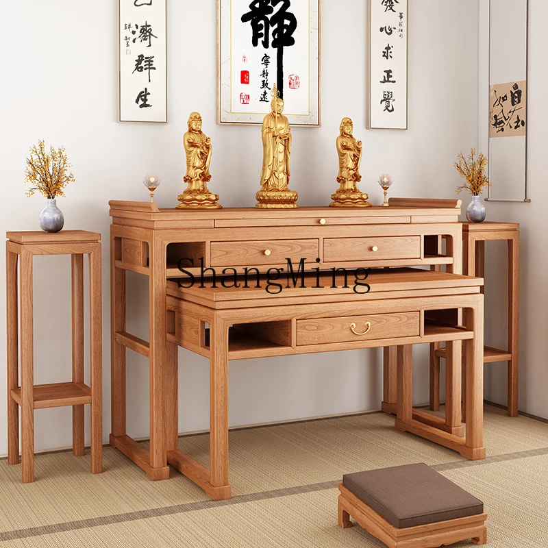 CL New Chinese Table Solid Wood Gongtai Incense Table Household Modern Buddha Living Room Incense Middle Hall
CL New Chinese Table Solid Wood Gongtai Incense Table Household Modern Buddha Living Room Incense Middle Hall