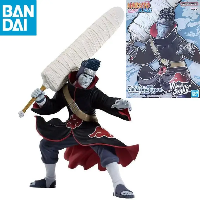 Bandai Namco Banpresto Naruto Shippuden Vibration Stars Hoshigaki Kisame About 13Cm Figure Model Collector Figurine Toys Gift
Bandai Namco Banpresto Naruto Shippuden Vibration Stars Hoshigaki Kisame About 13Cm Figure Model Collector Figurine Toys Gift