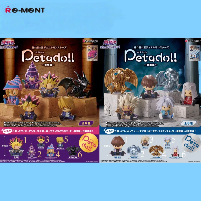 Re-Ment Yu Gi Oh Petadoll Sitting Collectible Anime Figure Friendship Edition Desktop Decor For Anime Enthusiasts Collectors
Re-Ment Yu Gi Oh Petadoll Sitting Collectible Anime Figure Friendship Edition Desktop Decor For Anime Enthusiasts Collectors